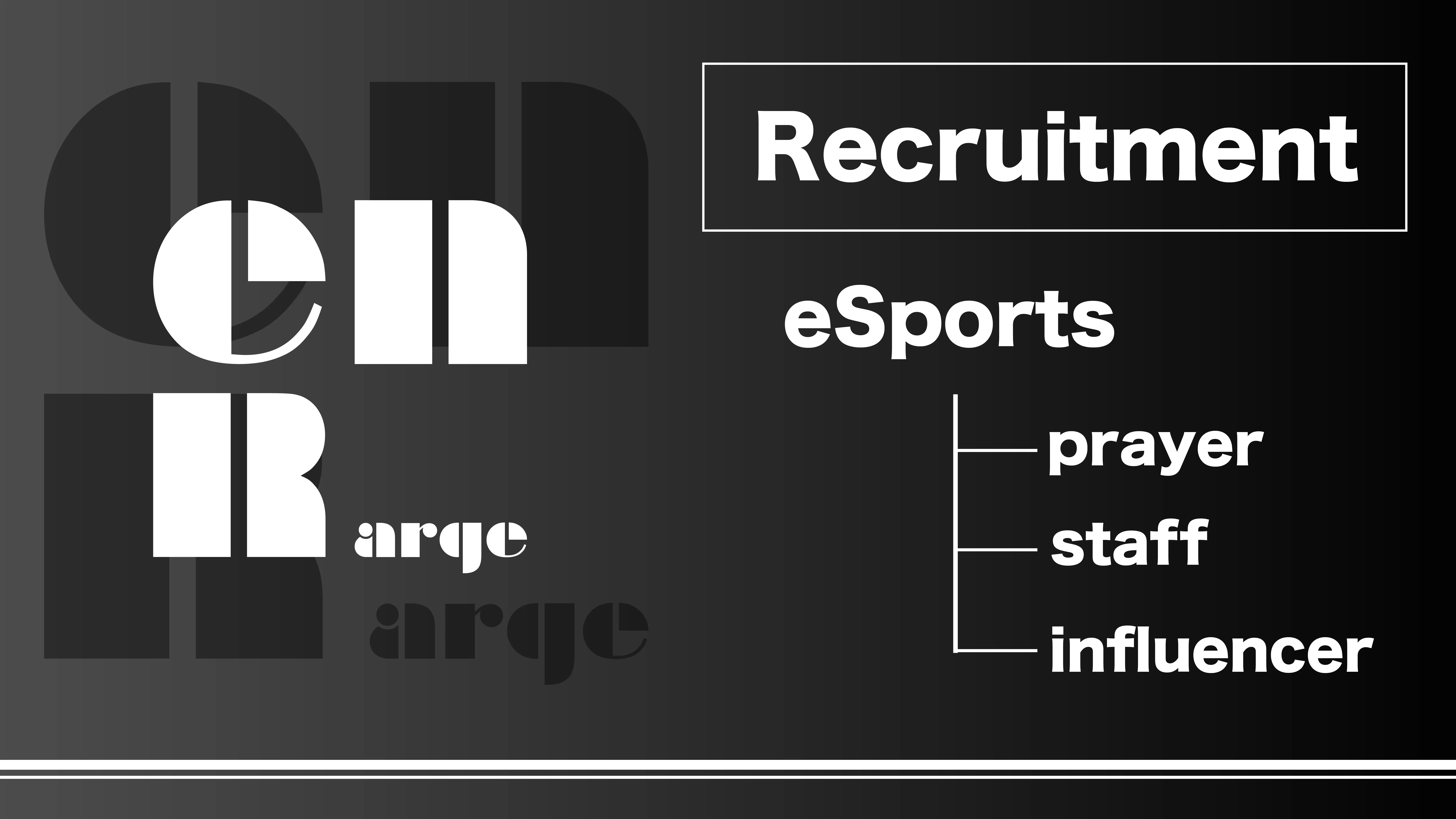  eスポーツ企業のインターン募集のサムネイル