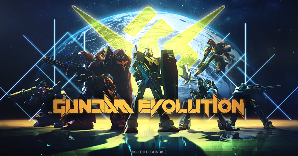 トピックス記事「本格FPS『GUNDAM EVOLUTION』PC版が正式サービス開始！」のメイン画像