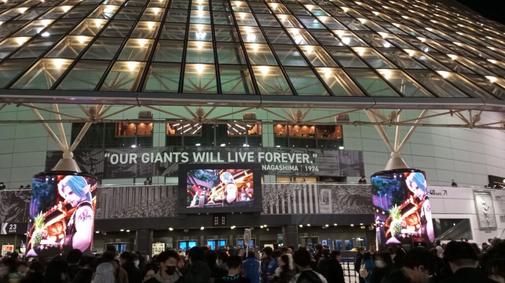 トピックス記事「ファン大興奮のイベント！「FF14ファンフェス2024 Day2」レポート」のメイン画像